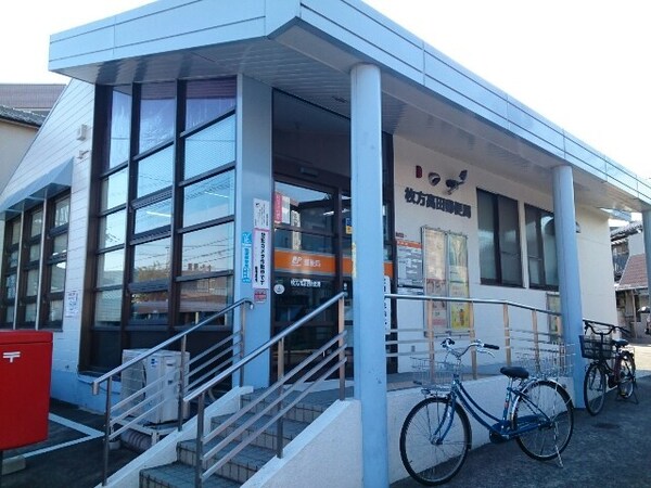 その他(高田郵便局様まで350m)
