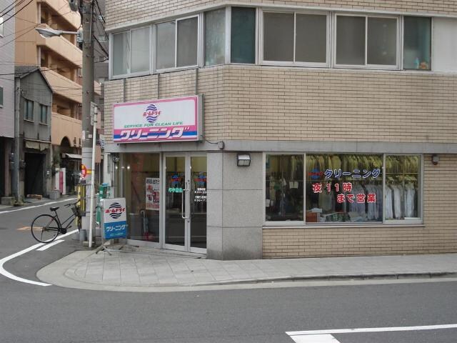 物件内観写真28　(クリーニング店まで200ｍ)