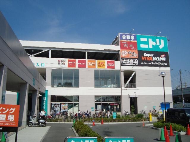 物件内観写真27　(ニトリモール東大阪まで1，006ｍ)