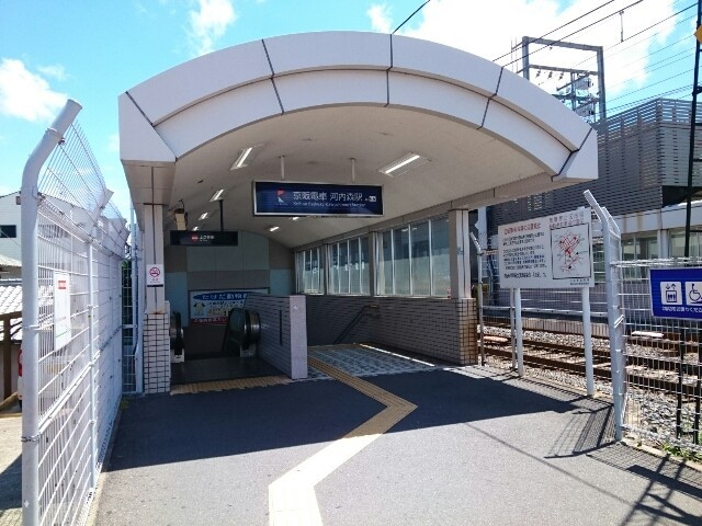 物件内観写真16　(河内森駅まで1400m)