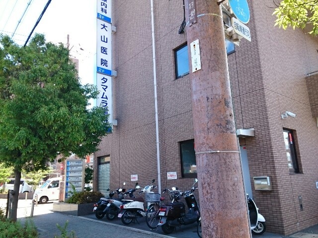 物件内観写真19　(磐船合同医療ビル様まで1300m)