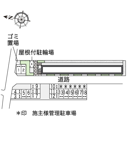 内観写真