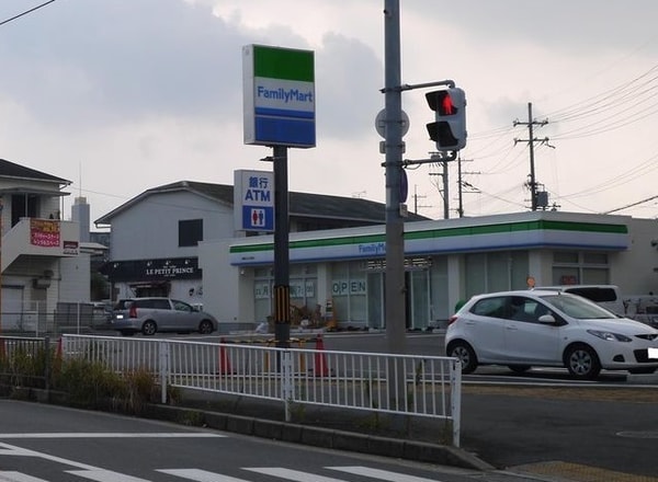 その他(ファミリーマート様まで300m)