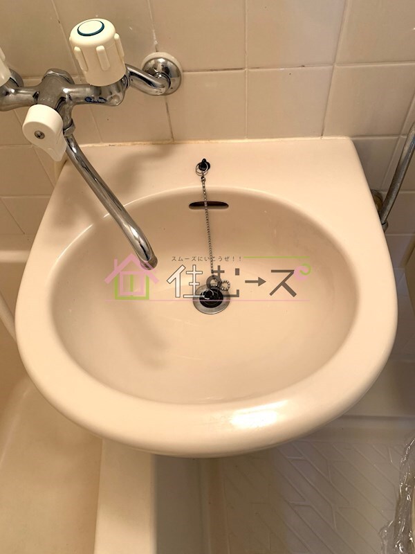 洗面所