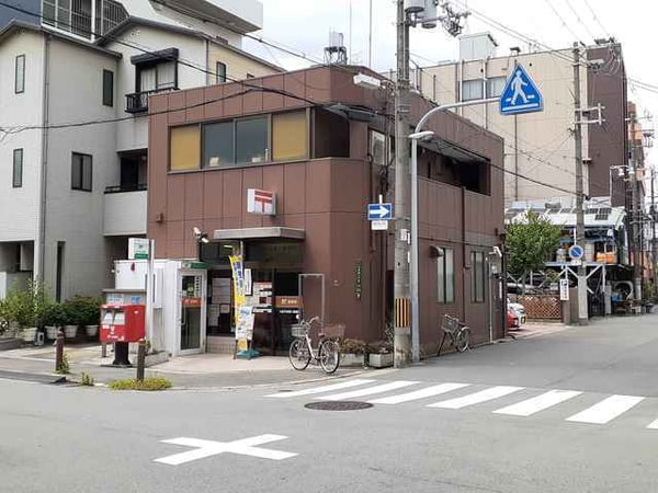 その他(大阪天神橋八郵便局まで400m)