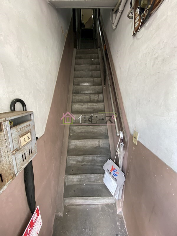 物件内観写真18　