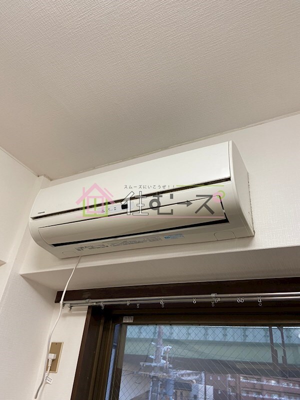 物件内観写真13　