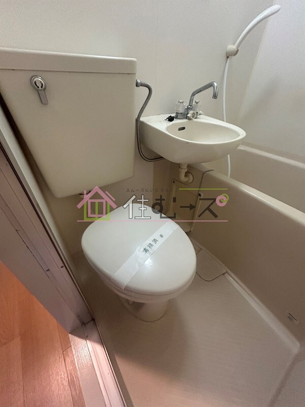 物件内観写真13　