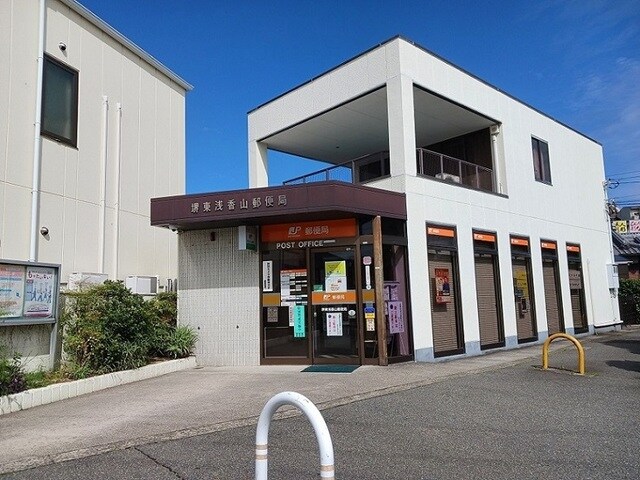 物件内観写真18　(郵便局まで810m)