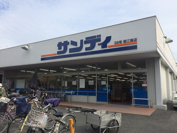 その他(徒歩8分でスーパーもあります。（10：00～19：00）)