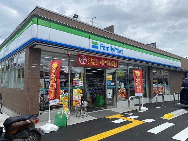 物件内観写真14　(ファミリーマート様まで700m)