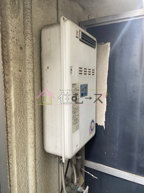 物件内観写真14　