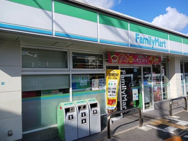 その他(ファミリーマート堺一条通店まで260m)