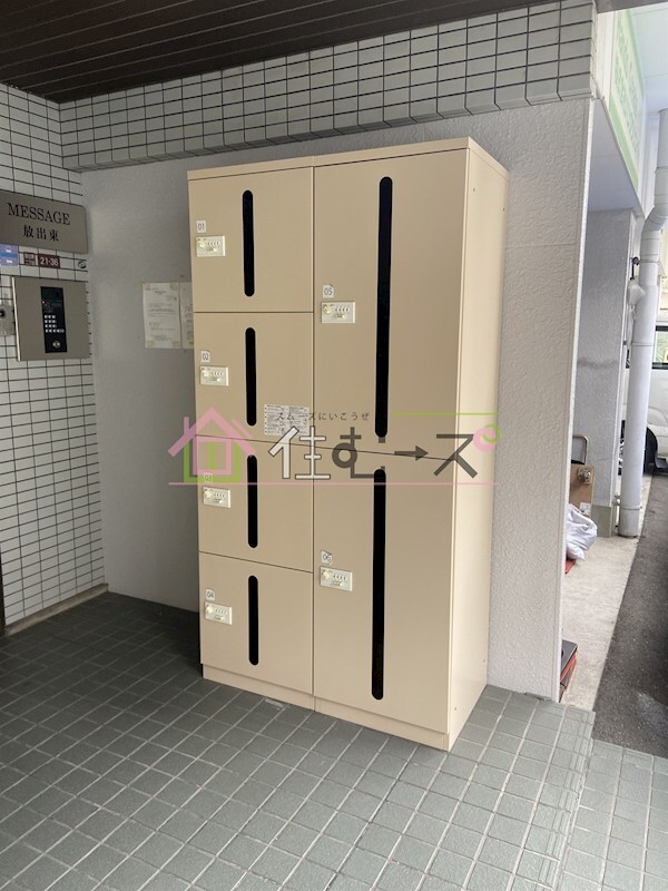 物件内観写真19　