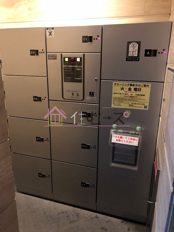 物件内観写真16　