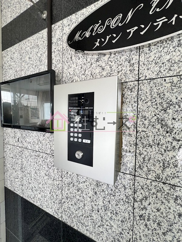 物件内観写真15　