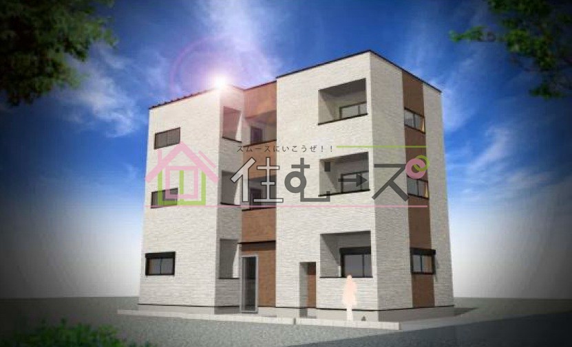 サンメイプル庄内