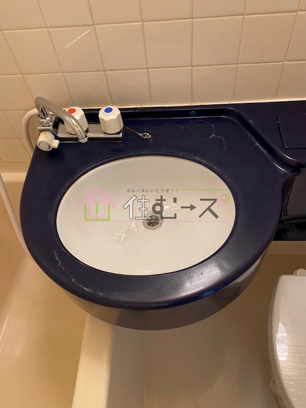 洗面所