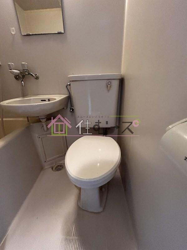 物件内観写真11　