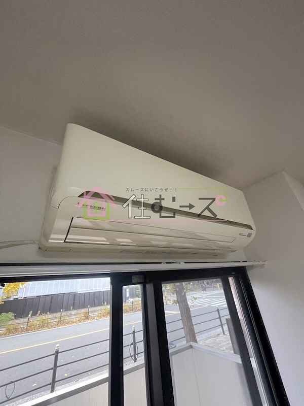 物件内観写真13　