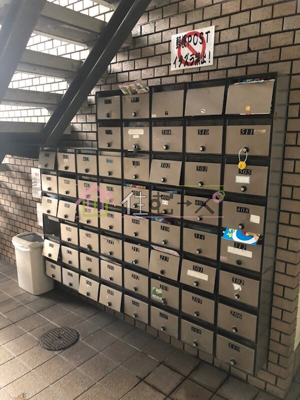 物件内観写真17　