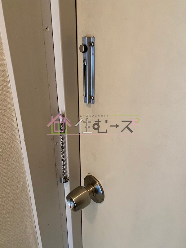 物件内観写真14　