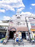 SG第2グローバルハイツ