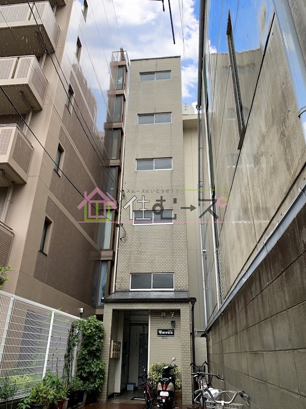 田平ビル