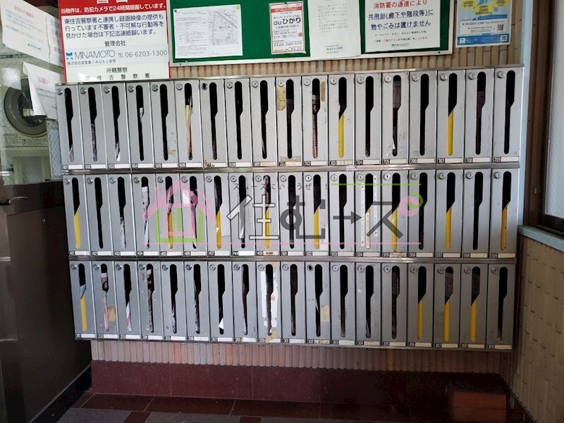 物件内観写真17　