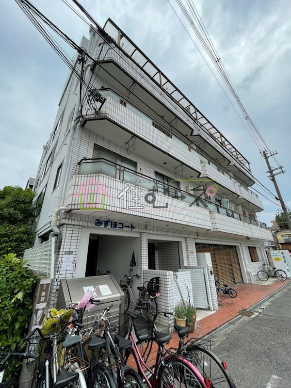みずほコート
