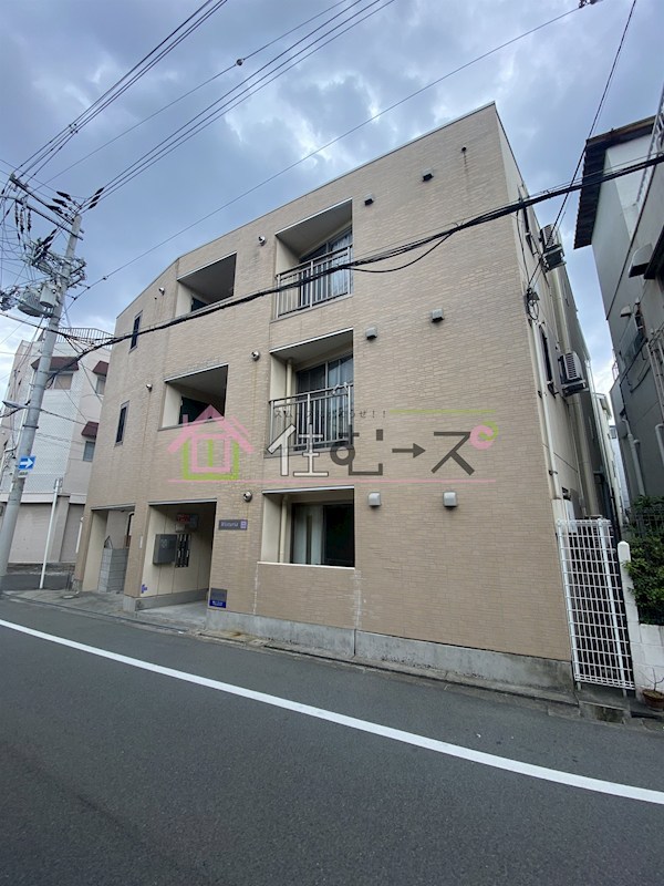 ウイステリア野田2番館