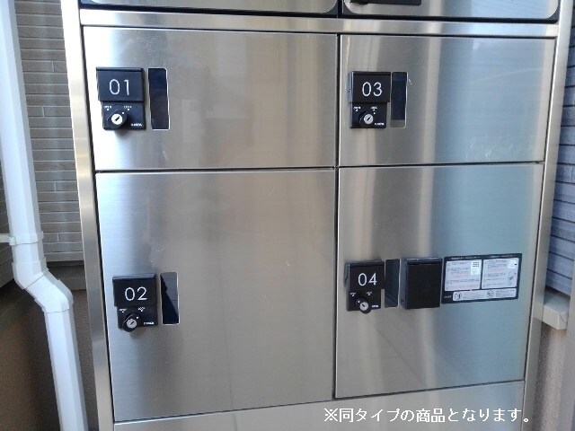 物件内観写真11　