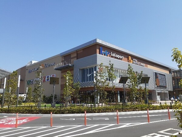 その他(ららぽーと門真店様まで250m)
