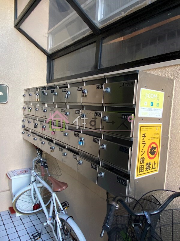 物件内観写真16　