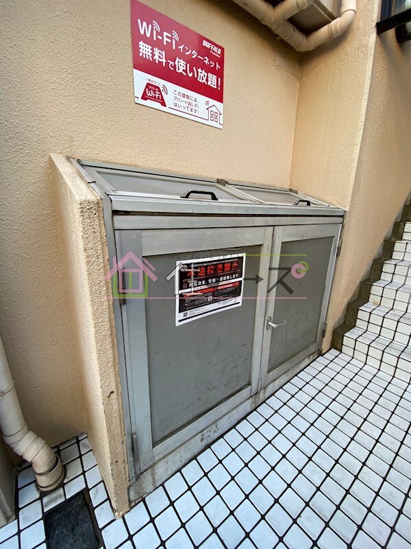 物件内観写真18　