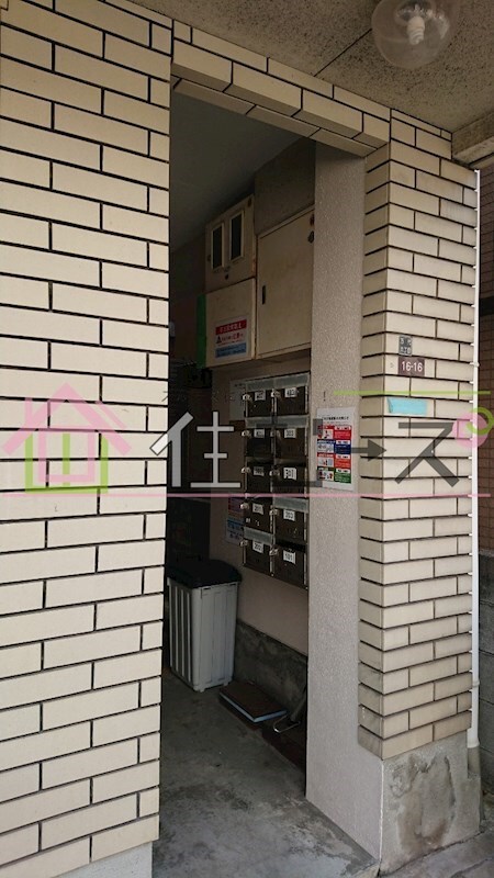 物件内観写真15　