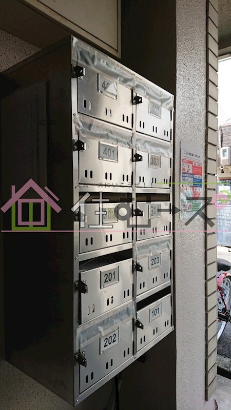 物件内観写真17　