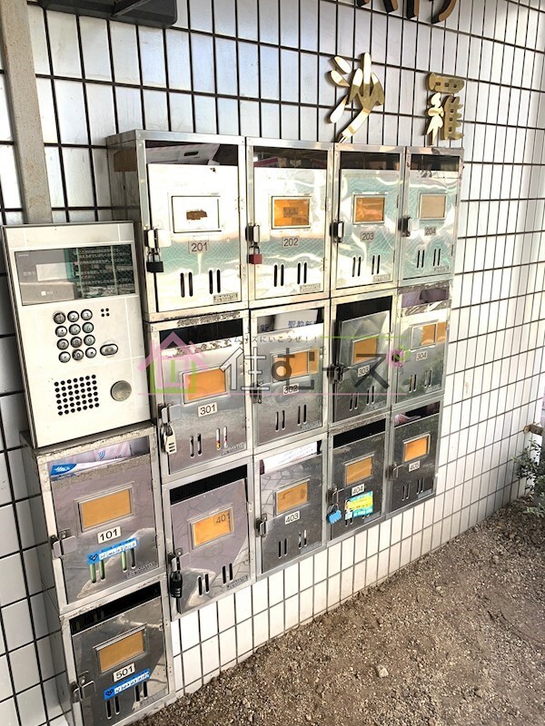 物件内観写真16　