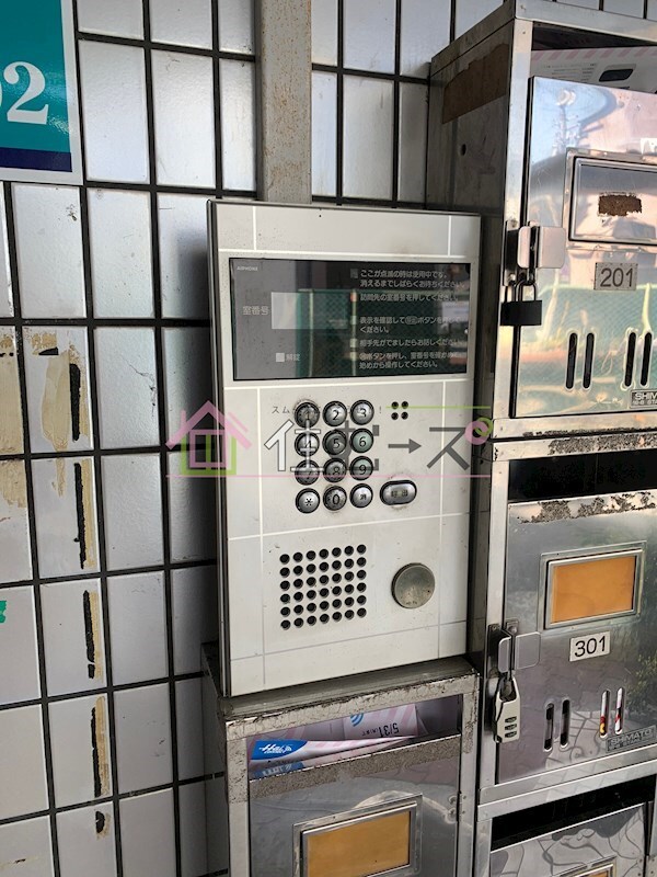 物件内観写真17　