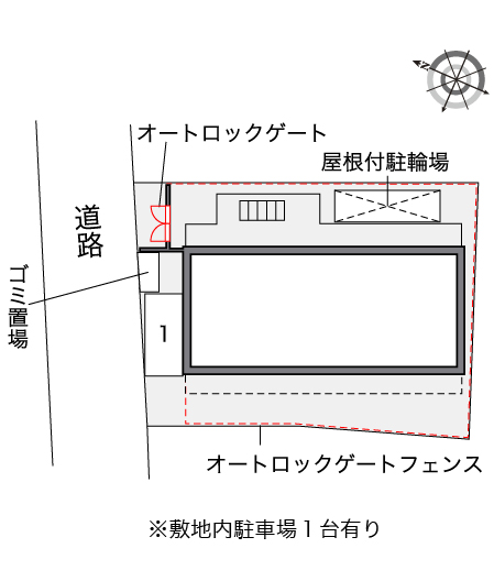 内観写真