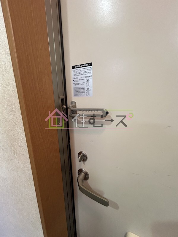 物件内観写真13　