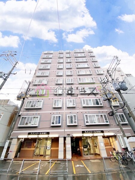 ラパンジール本田II外観写真