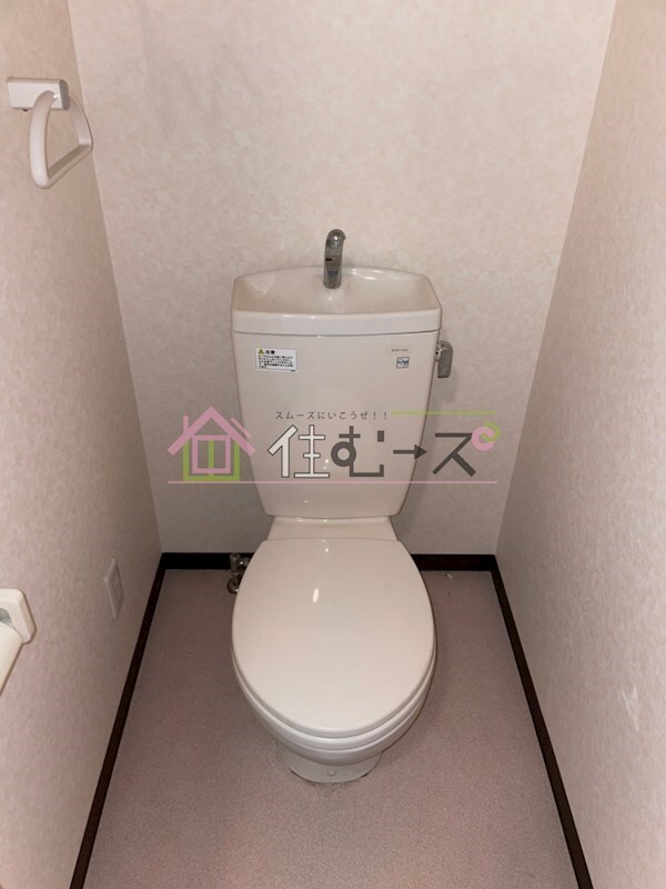 物件内観写真14　