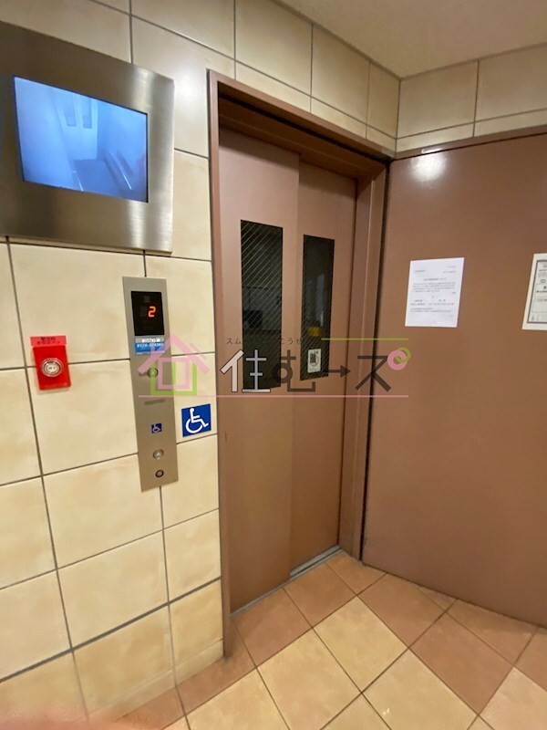 物件内観写真15　