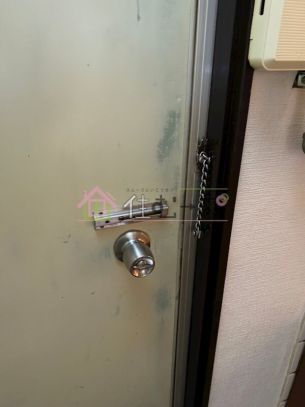 物件内観写真14　