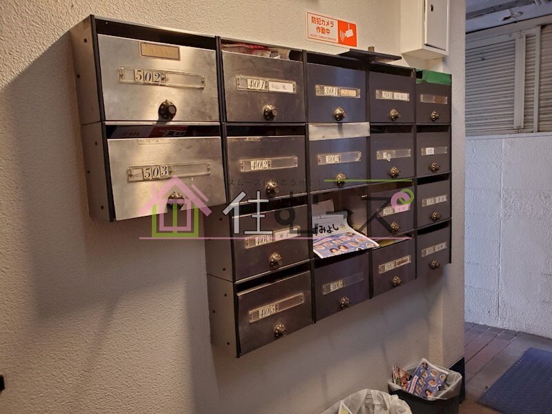 物件内観写真16　