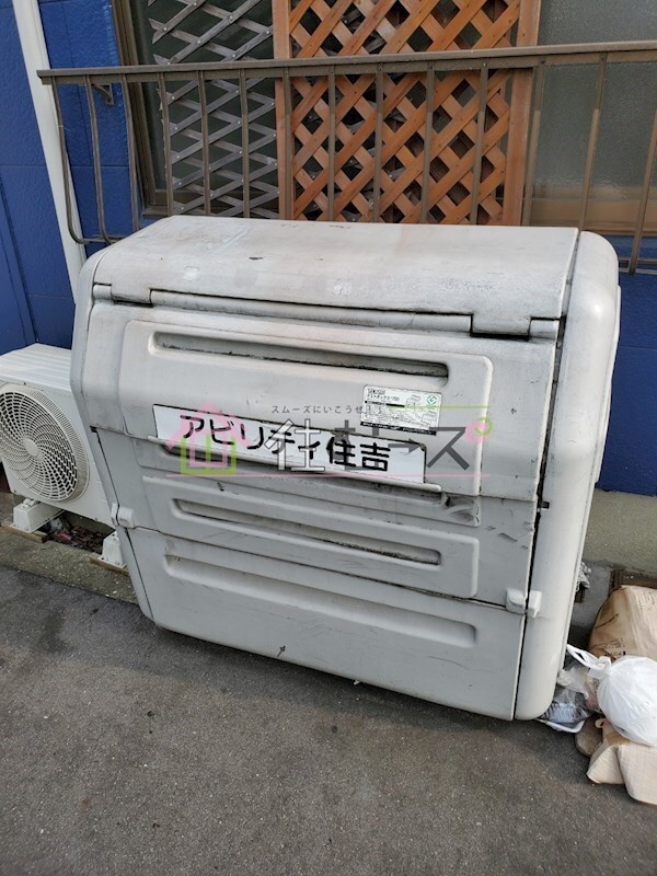 物件内観写真18　