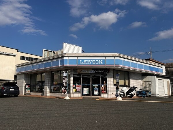 その他(ローソン様まで700m)