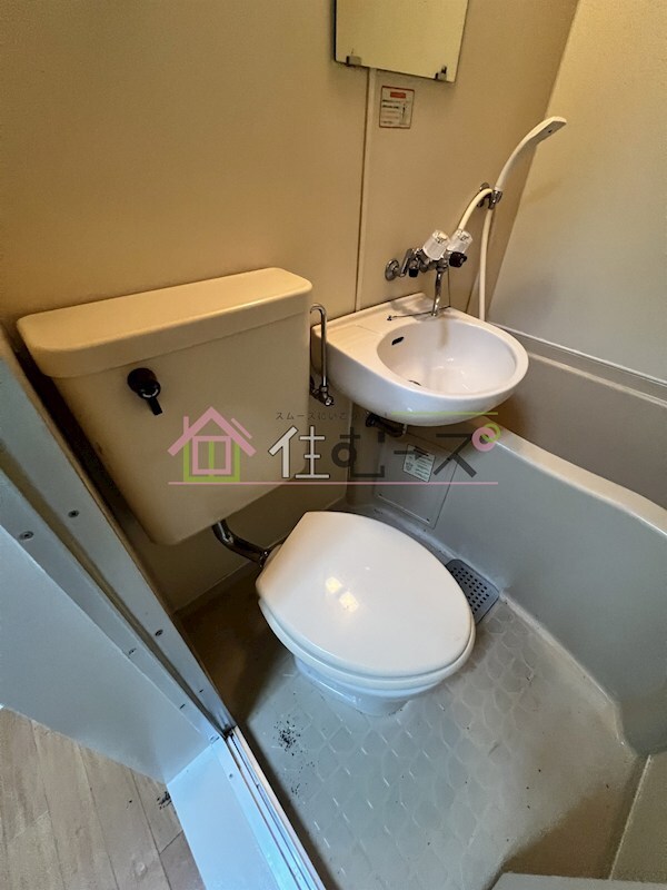 物件内観写真11　