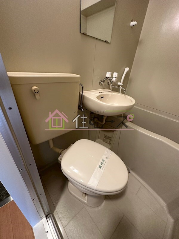 物件内観写真14　